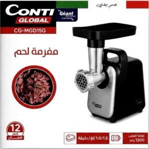 HACHOIR A viande Conti CG-MGD15G